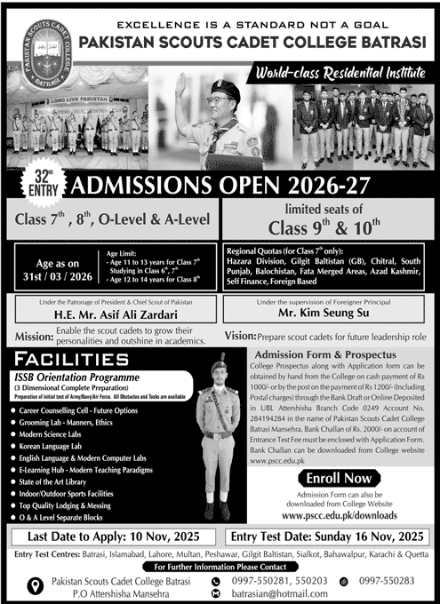Admission Open in Pakistan Scouts Cadet College Batrasi